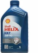 Shell Helix HX7