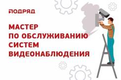 ������� ������ ���������������. ��� ������. ����� ������ 34 ����