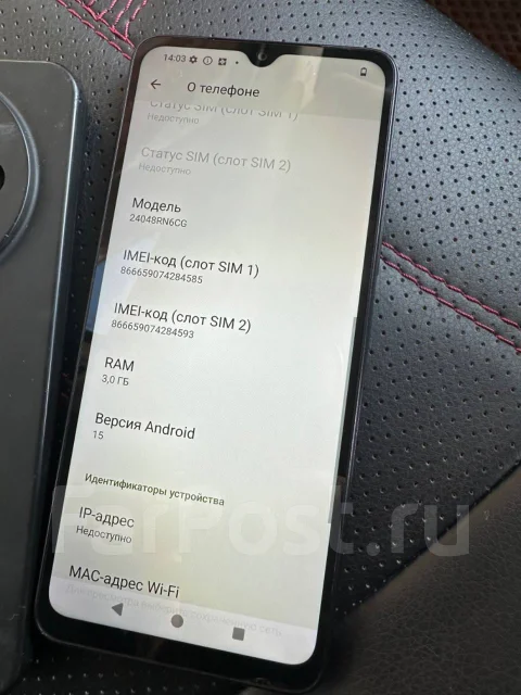 Xiaomi Redmi A3x. �����, 64 ��, ������, 3G, 4G LTE, 5G, Dual-SIM, ����������, NFC ����