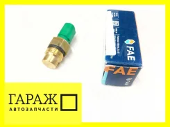 ������ ����������� (�� ����������), (�����), FAE (�������), (002736) 8942810120 ����