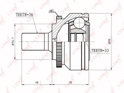 ���� �������� | ����� ����/��� | LYNXauto CO-7801A CO7801A ����