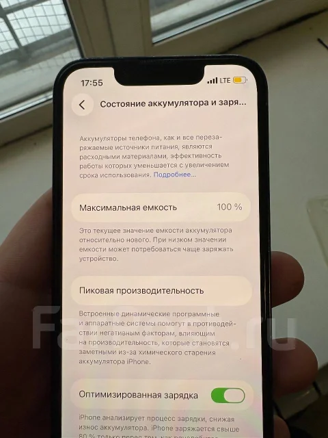 Apple iPhone 13 mini. �/�, 512 ��, ������ ����