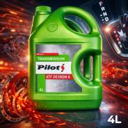 Pilots. ATF (��� ����), �����������, 4��. ����