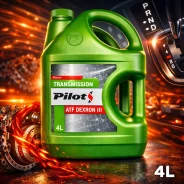 Pilots. ATF (��� ����), �����������, 4��. ����