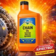 ST Oil. ��������-�����������, �����������, 0,5��. ����
