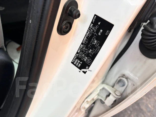 Toyota Corolla Axio. NZE161, 1NZFE ����
