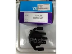 ������ ��������� Mitsubishi MD618980 4G64 MD618980 ����