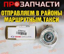 ����� ����� ��� �������� Toyota 2C/3C GMB GT80710 GT80710 ����