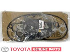 ����������� ��� 1KZ (1998-2000) �������� Toyota 04111-67041 ������ 04111-67041 ����