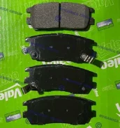 ������� �������� ������ Kashiyama D6054M Mitsibishi Pajero V21 V13 V24 V25 V26 V43 V45 V46 V47 V44 Delica PD4W PD6W PD8W PE8W PF6W PF8W PD5V D6054M ��...