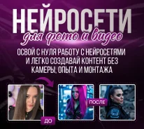 �������� ��������� �� ����� ����