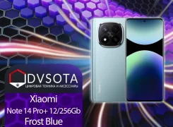 Xiaomi Redmi Note 14 Pro+ 5G. �����, 256 ��, �����, 3G, 4G LTE, 5G, Dual-SIM, NFC. ��� ����� �� ������������ ����
