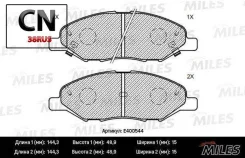 ������� ��������� �������� (����� Low-Metallic) Miles E400544 E400544 ����