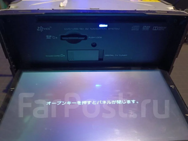 Kenwood MDV-X702 ����