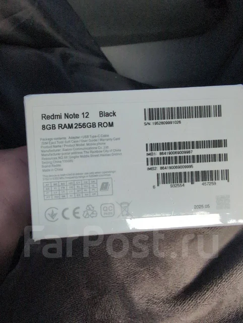 Xiaomi Redmi Note 12. �����, 128 ��, ������, 4G LTE ����