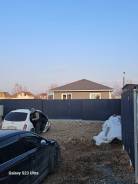 ������ ��� 9 200 000. �� �������� ���� (�����������) ����