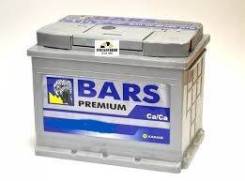 Bars
