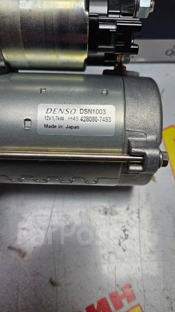 ������� 12V 1,7kW Denso DSN1003 DSN1003 ����