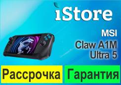 MSI Claw A1M. ��� ����� �� ���������� ����