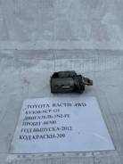 ������� Toyota Ractis 212 2810021070 NCP125 2810021070 ����