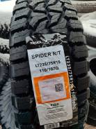 RoyalBlack Spider-R/T. ����� rt, 2025 ���, ����� ����