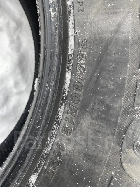 Bridgestone Ice Cruiser 7000. ������, ����������, �/�, ����� 50 % ����