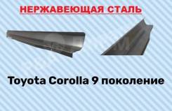 ��������� ����� �� ������. ����� Corolla 120 / Fielder / Allex / Runx 00-0076413 ����
