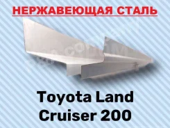 ����� �� ����. ����� ������������� Toyota Land Cruiser J200 00-000190632 ����
