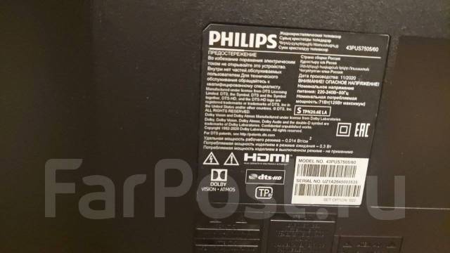 Philips. LED ����