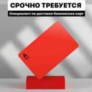 ���������� �� ����������� ������. ��� ����� ����