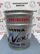 Honda Ultra Next. 0W-7.5, �������������, 20��. ����