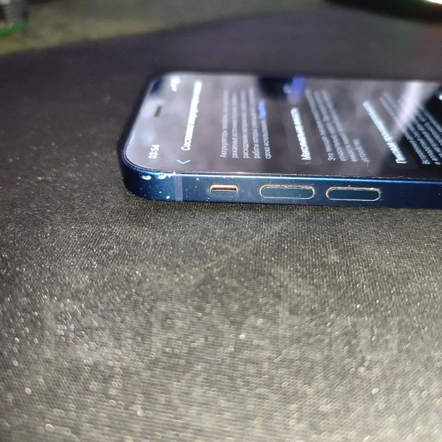 Apple iPhone 12 mini. �/�, 256 ��, ���������, ����� ����