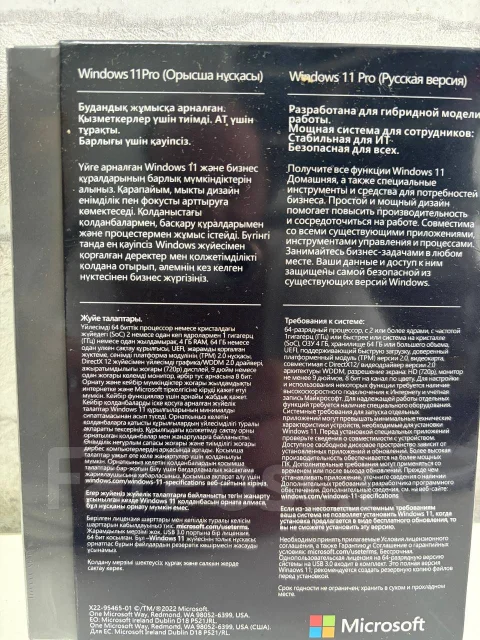 Microsoft Windows 11. ����