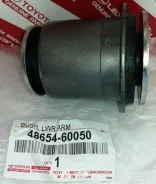 ����������� ��������� ������ Toyota �������� ��� �������� � ������� 4865460050 ����