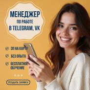 �������� ��������. �� ��������� �.� ����