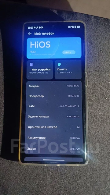 Tecno Camon 30S. �/�, 128 ��, �����, 3G, 4G LTE, 5G, Dual-SIM, NFC, ������� ������� ����