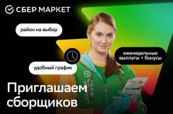 �������������-�������. �� ������� ����