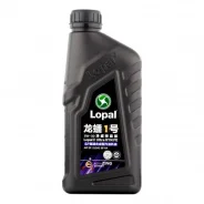 Lopal 1 Ultra European