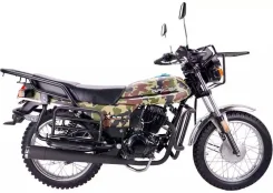 Racer Tourist RC150-23A