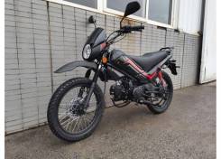 Yamaha XG250 Tricker