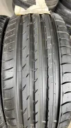 Nexen N8000