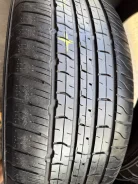 Dunlop Grandtrek PT5A