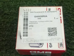 ��������� ��������� 4A-FE AE115, AE114 GH0028R0A, ������ GH0028R0A ����