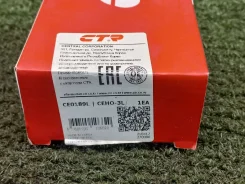 ���������� ������� EF2 CE0189L (CEHO-3L), ����� 53560SH3013 ����