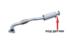 ����� �������� (��� ������������, c ������ ��� ������) Fobos 56237 56237 ����