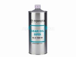 Toyota Gear Oil