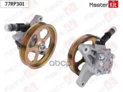 ����� �������������� Acura MDX II 07-13, Honda Accord VIII, Pilot II 07-15 MasterKit ���. 77RP301 77RP301 ����