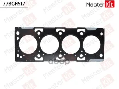 ��������� ��� Hyundai D4EA 77BGH517 MasterKit ���. 77BGH517 77BGH517 ����