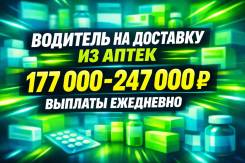 ��������-����������-��������-������. �� ������ �.� ����