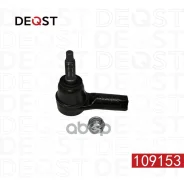 ���������� ������� ��� Chevrolet AVEO (T300) 03.11- Deqst ���. 109153 109153 ����